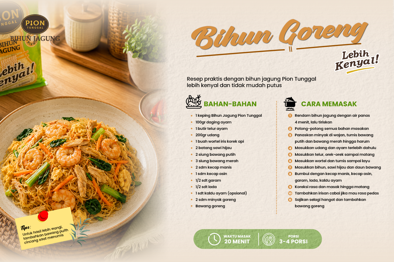 Resep Bihun Goreng